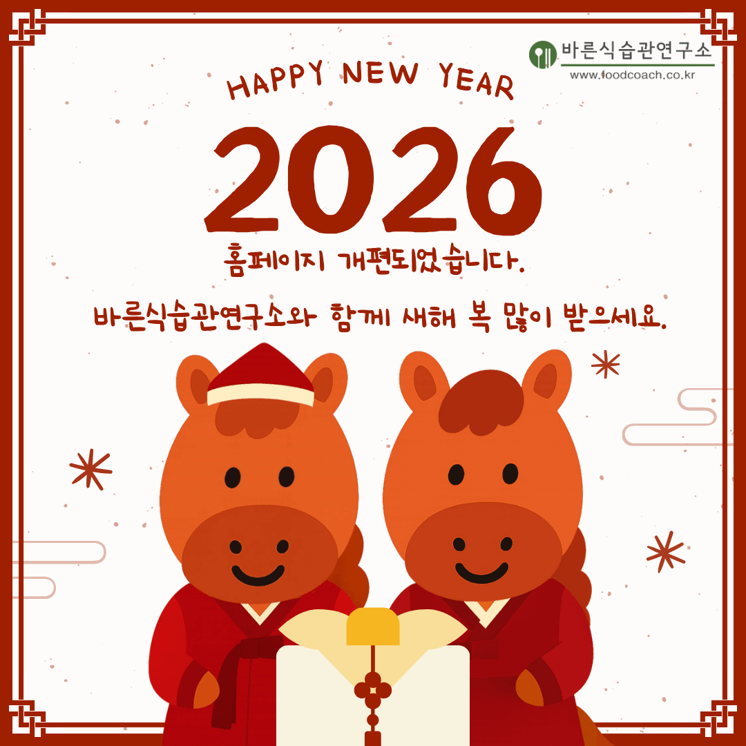 71c1f-69897da0beee6-7ca25209f918d275b251d2c266bedc7dcdfd37fb.png